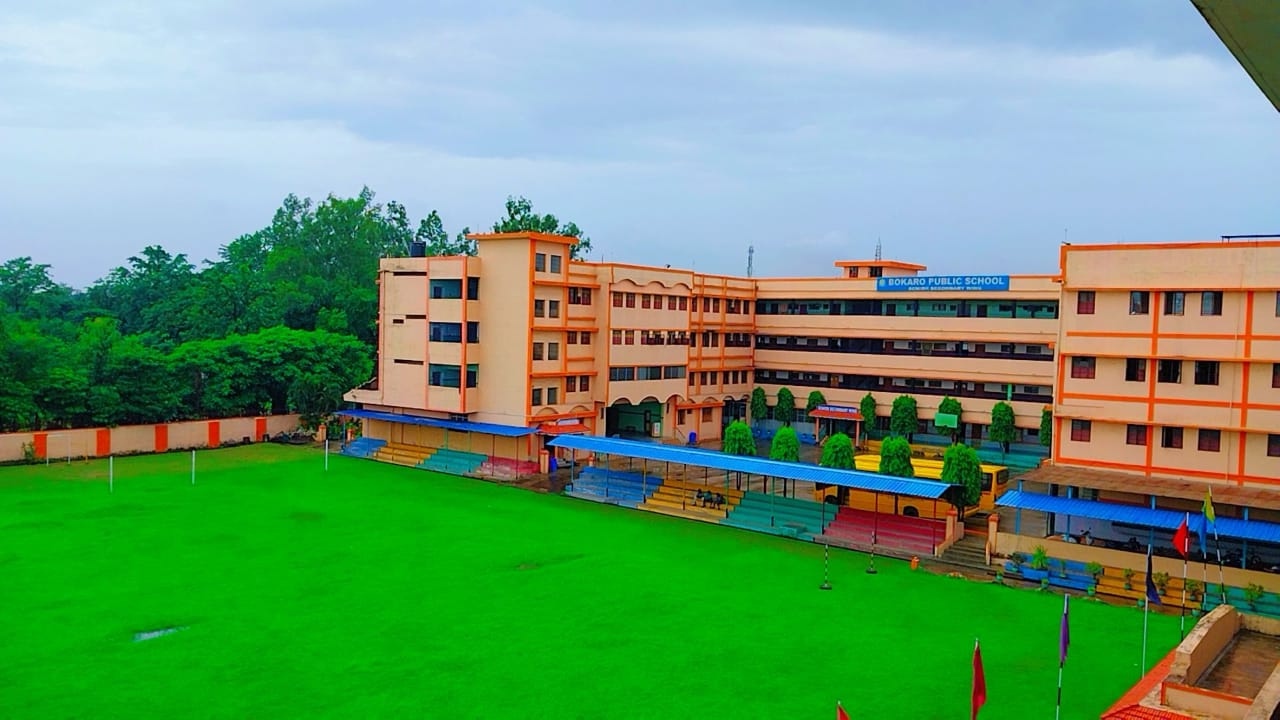 School Image